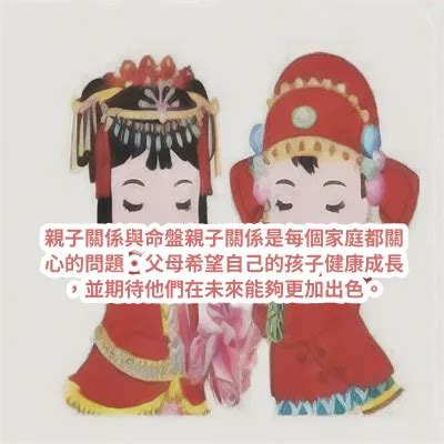 壬辰男|壬辰日柱是什么意思 壬辰日柱生于各时辰详解